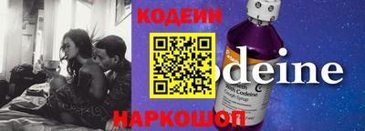 крисы Тверь
