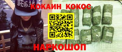 крисы Тверь