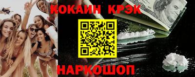 крисы Тверь