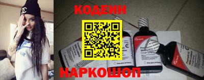 крисы Тверь