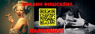 сатива Тара
