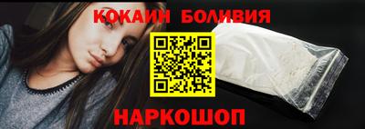 крисы Тверь