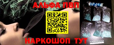 крисы Тверь