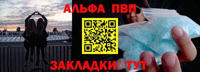 сатива Тара