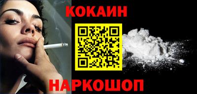 крисы Тверь