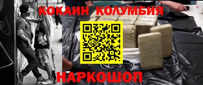 сатива Тара