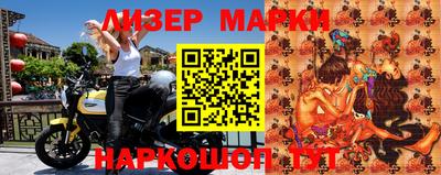 крисы Тверь