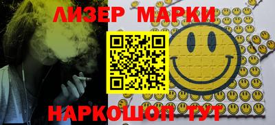 крисы Тверь