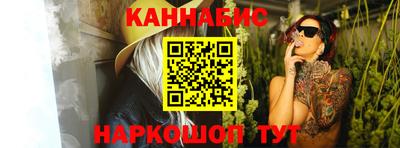 крисы Татарск
