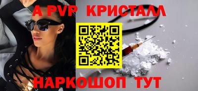 сатива Тара