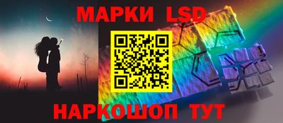 крисы Татарск