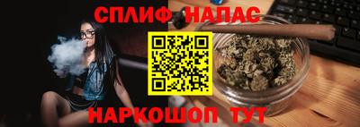 крисы Тверь