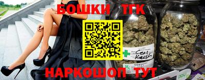 сатива Тара