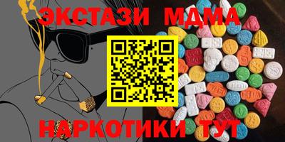 крисы Тверь