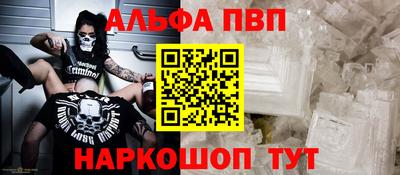 сатива Тара