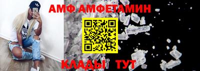 крисы Тверь