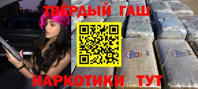 крисы Тверь