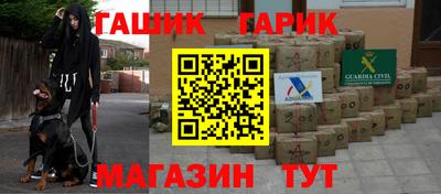 крисы Тверь
