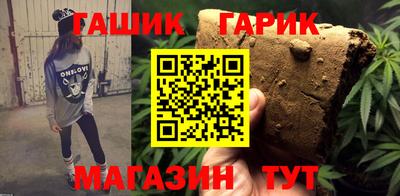 крисы Тверь