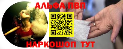 крисы Тверь