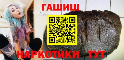 сатива Тара
