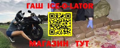 сатива Тара