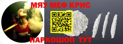 сатива Тара