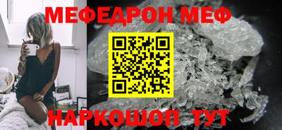сатива Тара