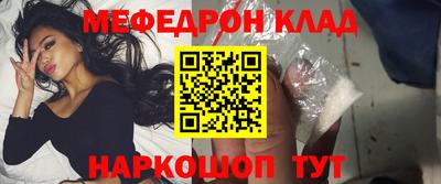 сатива Тара