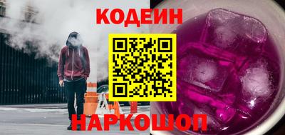 сатива Тара